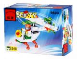 ENLIGHTEN 9823