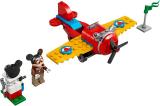 Sale LEGO 10772