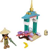 LEGO 30558