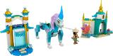 Sale LEGO 43184