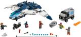 Sale LEGO 76032