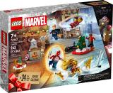 LEGO 76267