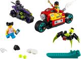 LEGO 80018