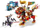 LEGO 80021